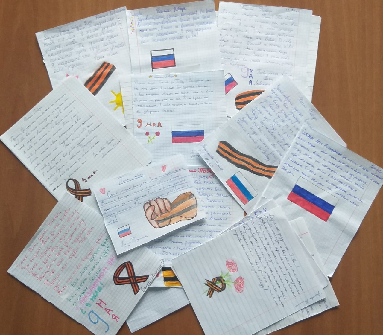 Учащиеся нашей школы приняли участие в акции «Письма Победы»!