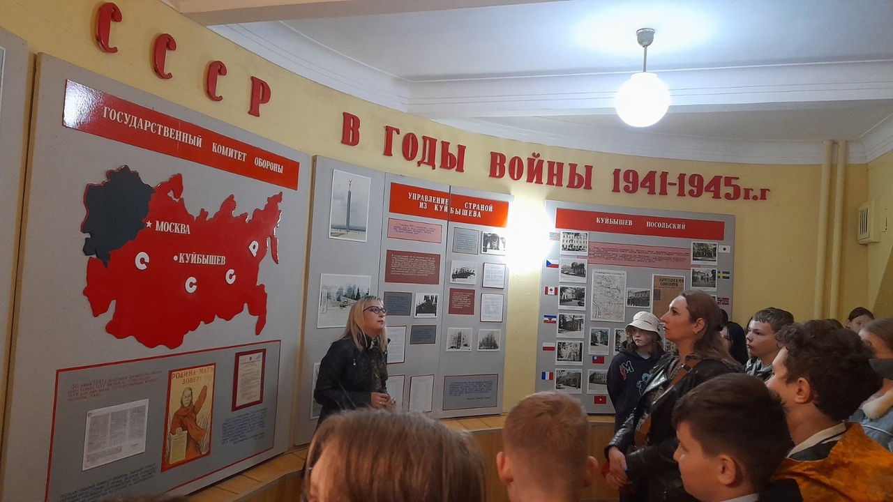 Учащиеся 6 «Б» класса посетили «Бункер Сталина»