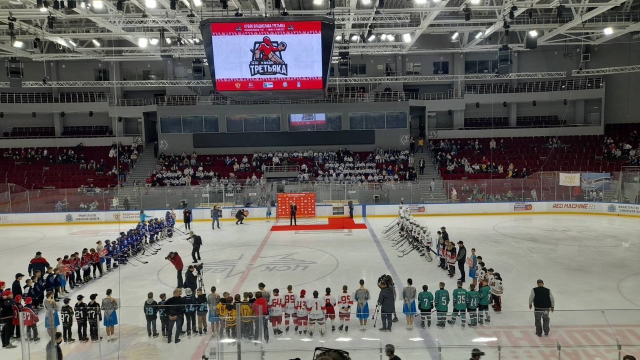 Учащиеся 9 «Б» класса приняли участие на Всероссийских соревнованиях по хоккею среди мальчиков до 11 лет «Кубок Владислава Третьяка».