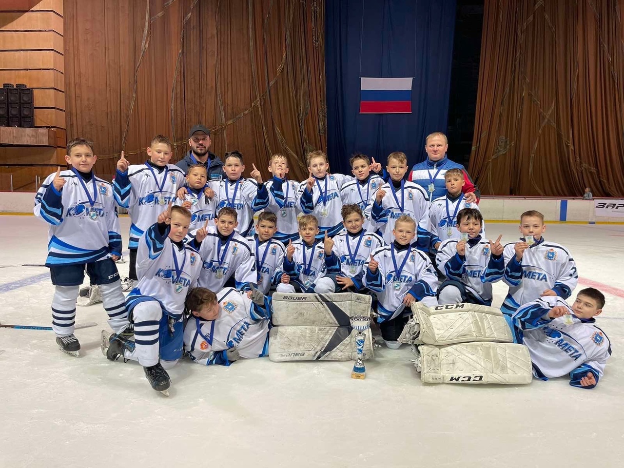 20-21.05.2023 в г. Тольятти проходил регулярный турнир по хоккею VOLGA