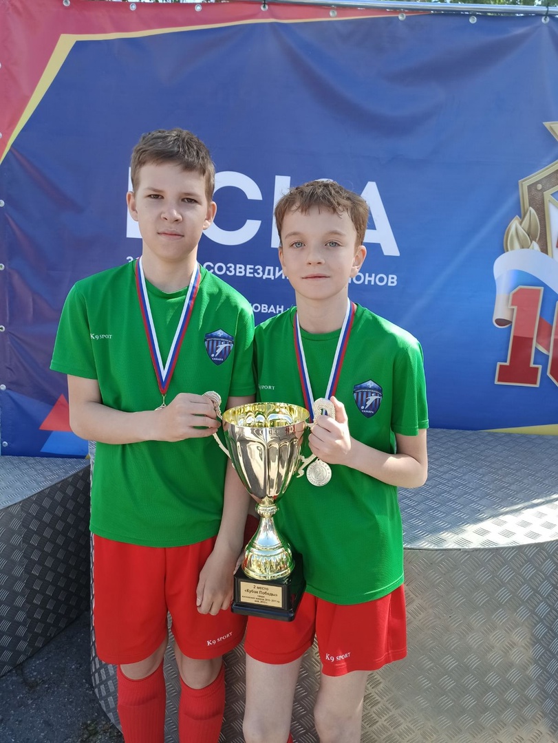 Ученики 5 «А» класса Кшнякин Анатолий и Шипанов Сергей заняли 2 место в турнире «Кубок Победы» по футболу.