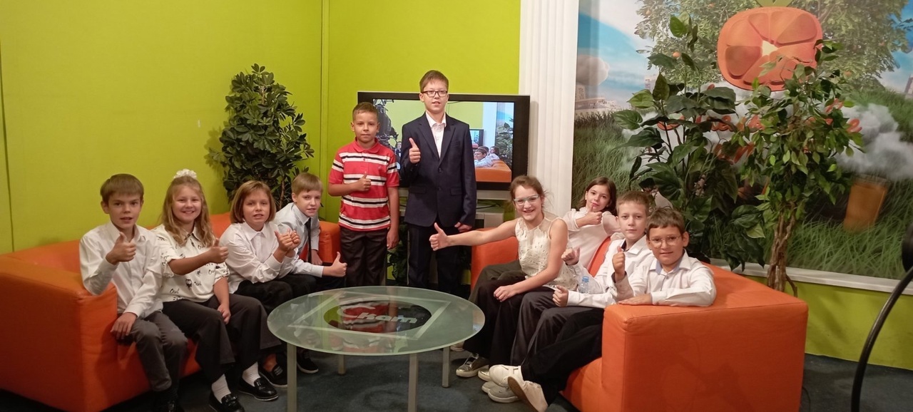 Ученики 4 Г класса с классным руководителем Филипповой Кристиной Владимировной посетили ТВ СКАТ.