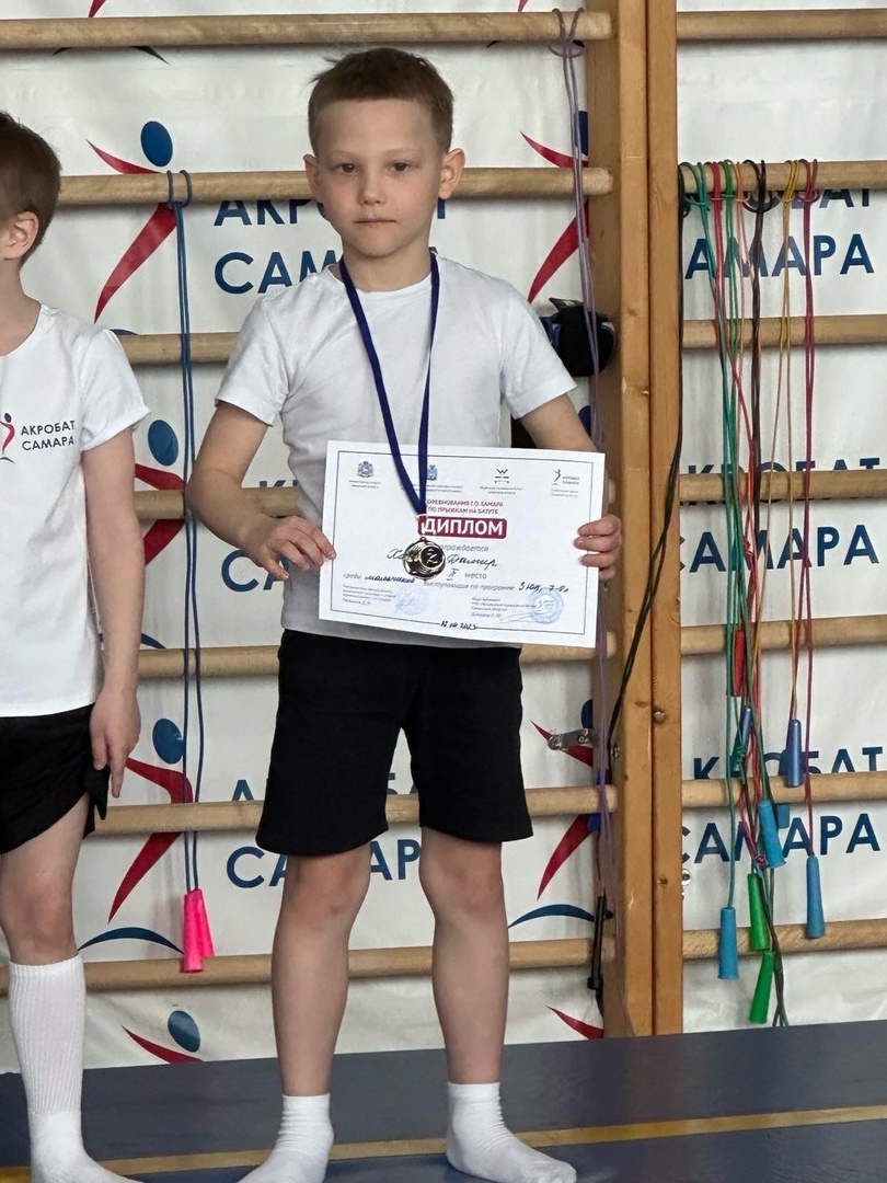 Хасанов Дамир в соревнованиях «Акробат Самара», занял 2 место!