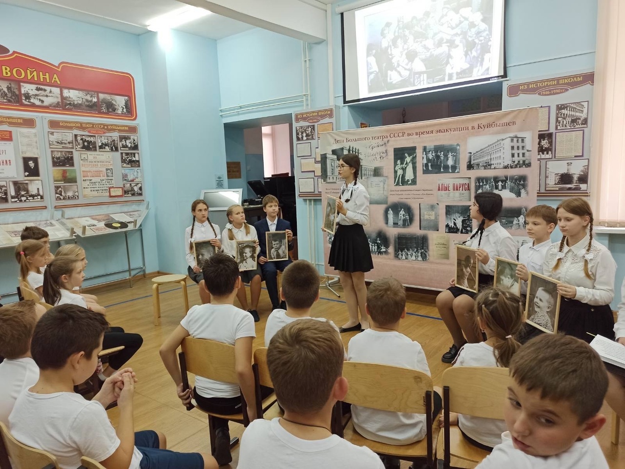 📌11, 12 и 13 октября в Музее школы проведено 33 Театрализованные экскурсии «Дети Большого театра во время эвакуации в Куйбышев».