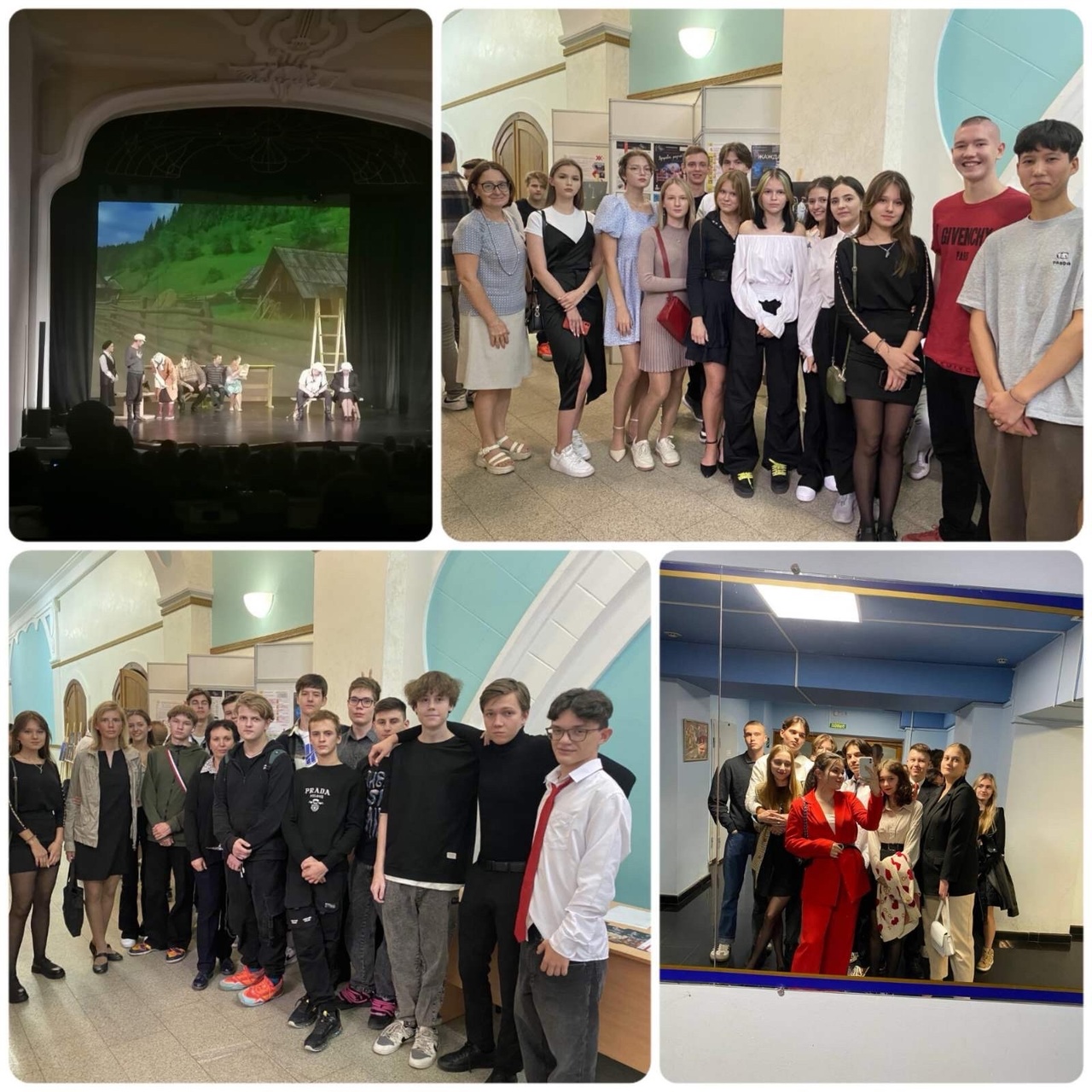 Старшеклассники посетили спектакль Самарского Художественного театра