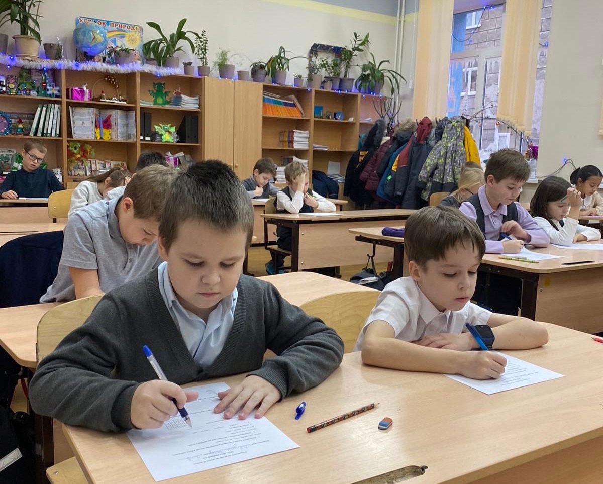 📌В нашей школе состоялась олимпиада по русскому языку для учеников вторых классов.