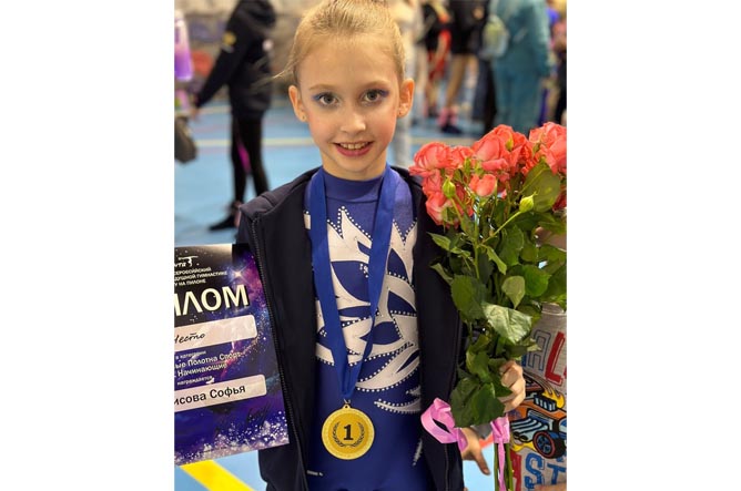 📍🏆Борисова Софья ученица 3 «А» класса на открытом всероссийском чемпионате по воздушной гимнастике заняла 1 место на воздушных полотнах