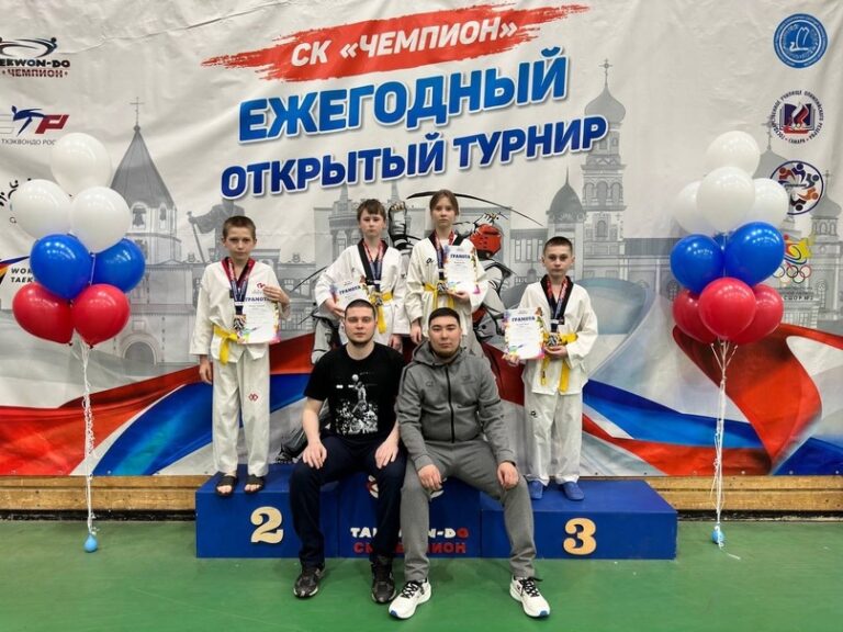 Ежегодный открытый турнир «Чемпион» в городе Сызрань!