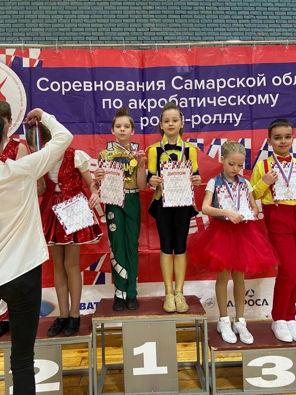 6 апреля Кочкурова Кира из 3 «Г» класса приняла участие в соревнованиях Самарской области по акробатическому рок-н-роллу (Отборочный этап на Спартакиаду)