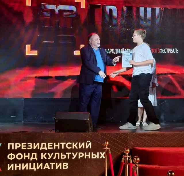 📣С 8 по 14 июля в г. Челябинске проходил очный этап ll Молодёжного Международного Фотофестиваля «Без границ»